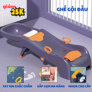 Ghế Gội Đầu Cho Bé Kiddo Mart Bằng Nhựa ABS Thân Thiện An Toàn Cho Trẻ