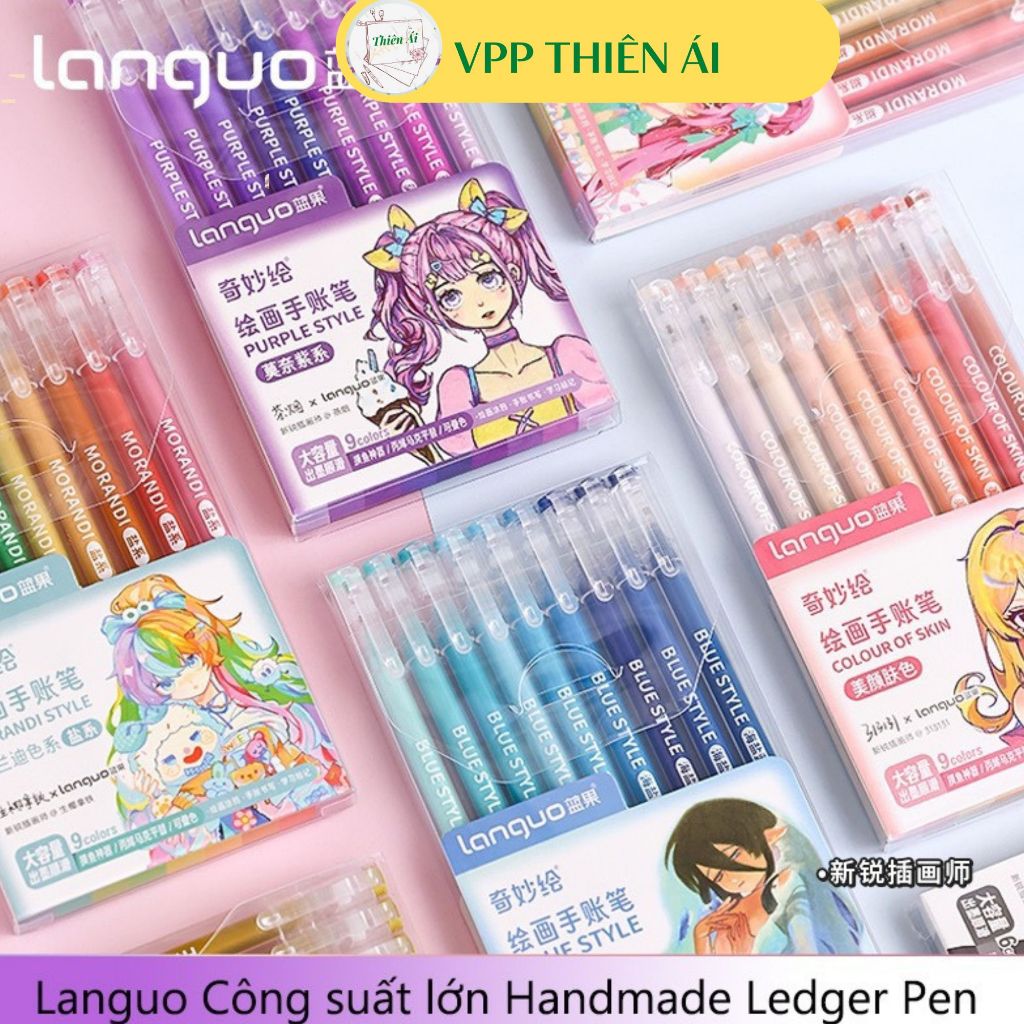   Chính hãng Languo  Set 9 bút gel mực Morandi nhiều màu - màu sắc tươi xinh - VPP THIÊN ÁI TA009 