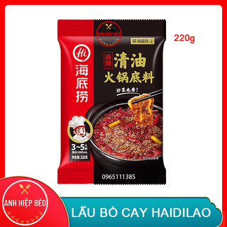Lẩu bò haidilao 220g - cay thơm