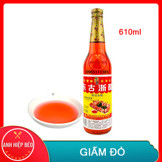 Giấm đỏ tứ xuyên 610ml