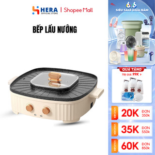 Bếp Lẩu Nướng Vuông Đa Năng Công suất 1500W Chất Liệu Chống Dính Cao Cấp GODWELL