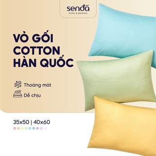 Vỏ gối Cotton Twill Hàn Quốc 40x60 35x50 cm Sen Đá Home Bedding trơn màu, bao áo gối nằm nhỏ cotton 40s thô lụa cao cấp