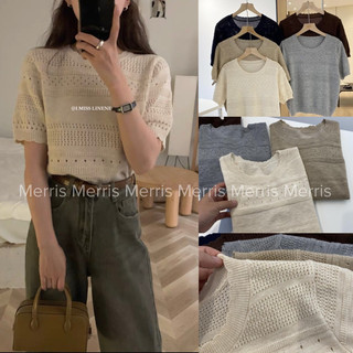 A033 - Áo len dệt kim ngắn tay viền sóng