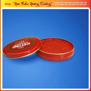 Mực chu sa ấn dấu thư pháp thư pháp họa phẩm