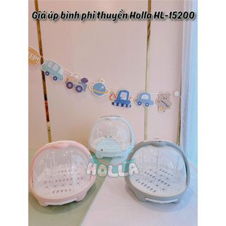 Giá úp bình sữa phi thuyền Holla 2022 HL 15200