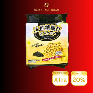 Bánh quy ăn kiêng không đường vị mè đen đài loan top savor gói 380g