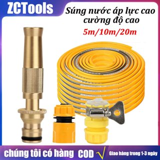 Rửa Xe Áp Lực Súng Nước Hộ Gia Đình Bộ Kim Loại Trực Tiếp Xịt Hoa Tưới Cây Dụng Cụ Bốn Mùa Vòi Xả Nước dụng Cụ