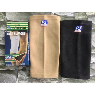 [CHÍNH HÃNG - 1 chiếc] bó gối. bó khủy Tất gót (băng gót) PJ 604 bảo vệ chân tay - hàng cao cấp