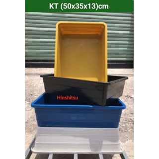 Combo 10 Khay Nhựa 16 Lít - Khay Nuôi Cá - Khay Nuôi Mèo KT ( 50x35x13)cm