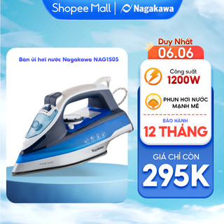 Bàn là hơi nước Nagakawa NAG1505 (1200W - 280ml) - Cảm biến nhiệt đóng ngắt an toàn - Bảo hành 12 tháng