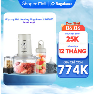 Máy xay thịt đa năng Nagakawa NAG0823 (1,5L – 250w) – Bảo hành 12 tháng