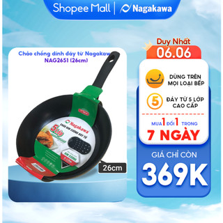 Chảo Chống Dính Bếp Từ Kim Cương Cao Cấp Sâu Lòng 26cm NAGAKAWA NAG2651 Đấy Từ Phù Hợp Nhiều Loại Bếp