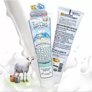 Sữa rửa mặt sữa dê hokkaido -goat’s milk