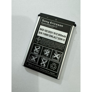 Pin se bst-37 cho sony ericsson w350i, k750i, bảo hành 6 tháng.