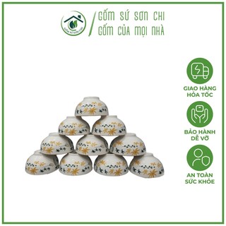 Bộ 10 chén sao biển chén ăn cơm 11.5cm