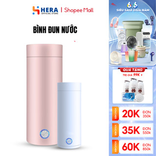 Bình đun nước mini GODWELL siêu tốc trong 5 phút, dung tích 400ml, thiết kế nhỏ gọn, tiện lợi, dễ sử dụng BN400