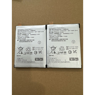 PIN SONY XPERIA X /F5122/ XPERIA X performance BẢO HÀNH 6 THÁNG