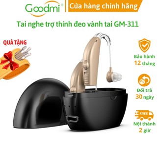 Máy Trợ Thính, Tai Nghe Trợ Thính Đeo Vành Tai, Sạc Pin Cho Người Già Goodmi GM-311