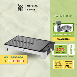 Bếp Nướng Điện Không Khói WMF Lono Mặt Phẳng Và Có Gân, Công Suất 2300W - 0415340011