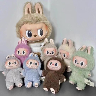 Blind box Labubu dễ thương giống Lisa SẴN