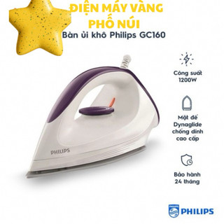 Bàn là khô philips gc160, 1.200w