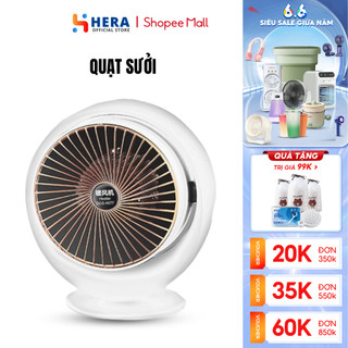 Quạt sưởi mini tròn METIS, Quạt sưởi để bàn công suất 800W làm ấm nhanh ,thích hợp cho dân văn phòng