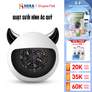 Máy Sưởi Ấm Để Bàn Đa Năng GODWELL ,Quạt sưởi Quỷ Nhỏ Chống Bỏng, Chống Lật, Tiết Kiệm Điện Công Suất 350W