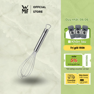 Dụng Cụ Đánh Trứng, Kem Tươi WMF PROFI PLUS 25CM - 1871146030