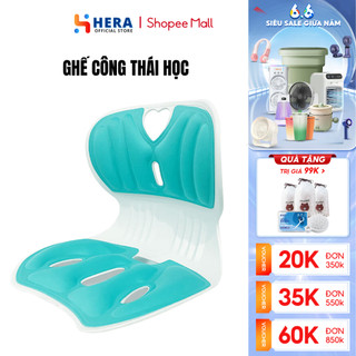 Ghế Công Thái Học Chống Gù Lưng GODWELL Chỉnh Dáng Ngồi Đúng Cho Mọi Lứa Tuổi Chống Cong Vẹo Cột Sống