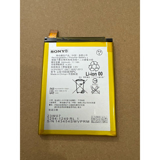 Pin sony xperia z5 dual e6633, e6683 bảo hành 6 tháng