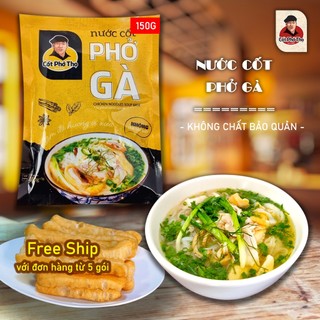 Combo 3 gói nước cốt phở gà, nấu ăn sáng tiện lợi, an toàn, gói 150g