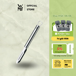 Dụng Cụ Gọt Rau Quả WMF PROFI PLUS 19CM Sắc Bén, Tiện Lợi, Chất Liệu Thép Không Gỉ - 1871396030