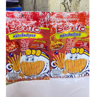 Mực Bento Sợi Thái Lan Gói 20g