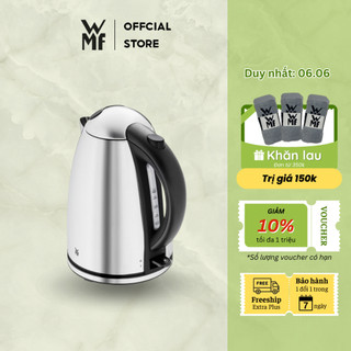 Ấm Siêu Tốc WMF STELIO Kettle 1.7L Hàng Chính Hãng, Công suất 2400W, Tự Ngắt Khi Sôi - 0413020012
