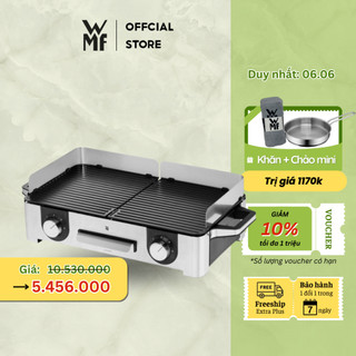 Bếp Nướng Điện Không Khói WMF Lono Master Grill 2 Vùng Nướng, Công Suất 2400W - 0415280011