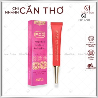 [CHÍNH HÃNG] DƯỠNG PCD KÍCH MÀU MÔI
