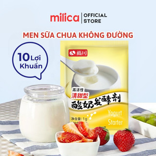 Men sữa chua Không đường Shangchuan cho người ăn kiêng, người bệnh tiểu đường, gói 1g