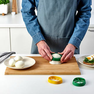 Dụng cụ cắt trứng SLÄT ikea chính hãng