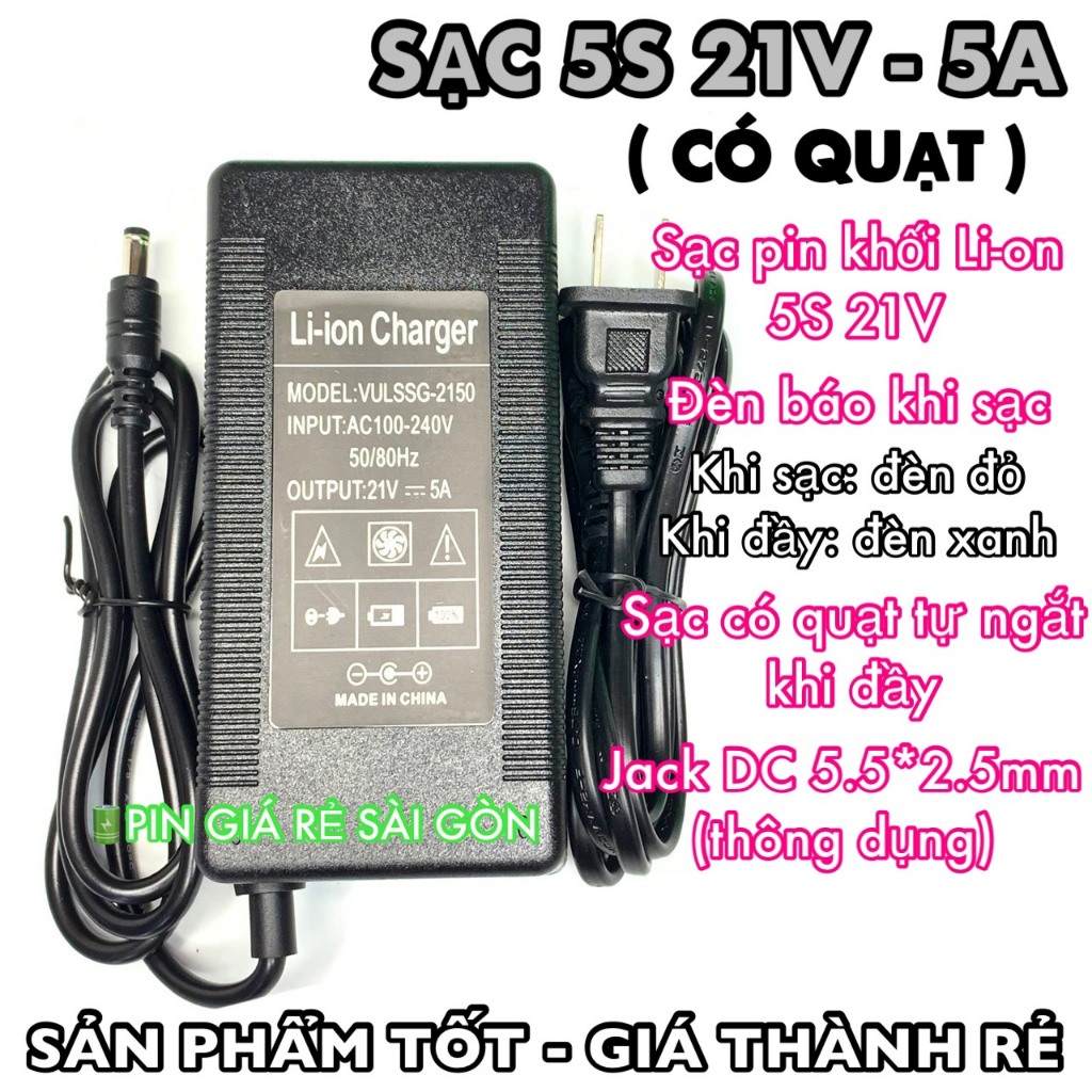 [QH - VULSSG] Sạc Lion 5S 21V 5A có quạt, đèn báo đầy (PGRSG)