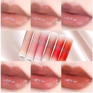 [Romand] Son Dưỡng Có Màu Romand Glasting Melting Balm
