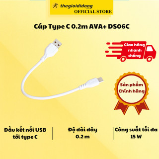 Cáp type c 0.2m ava+ ds06c