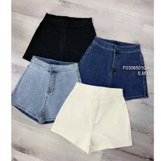 Quần short jean lưng cao có hai túi trước!