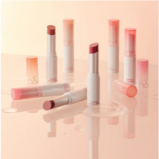 [Romand] Son Dưỡng Có Màu Romand Glasting Melting Balm