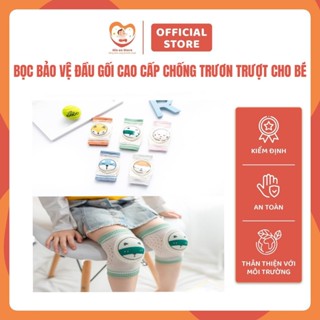  Bọc bảo vệ đầu gối cao cấp cho bé tập bò ,có miếng đệm đầu gối chống va đập ,thoáng khí an toàn cho bé - Hie en Store 