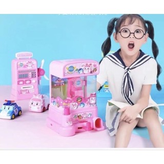 Đồ chơi máy gắp thú mini cần gắp mạnh