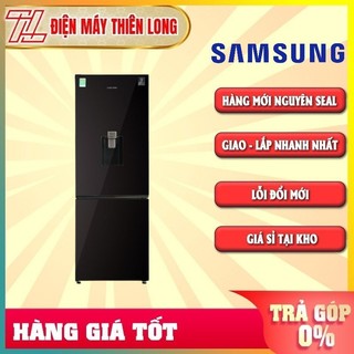 Rb30n4190by/sv - tủ lạnh samsung inverter 307l rb30n4190by/sv - bảo hành chính hãng