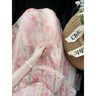 váy hoa quảng châu xinh