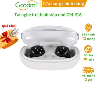 Tai Nghe Trợ Thính, Máy Trợ Thính Cho Người Già Sạc Pin Goodmi GM-916