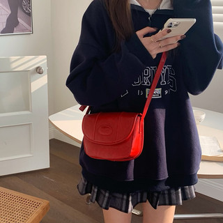 Túi xách nữ đeo chéo retro basic da Pu