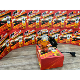 Đèn Pha Led Bi Mini T9 Pro Phiên Bản Mới [ T5- 2024 ] 60W MA Racing Chính Hãng_Sáng Hơn Bi Cầu To 3.0 _ Lê Lĩnh Vlog